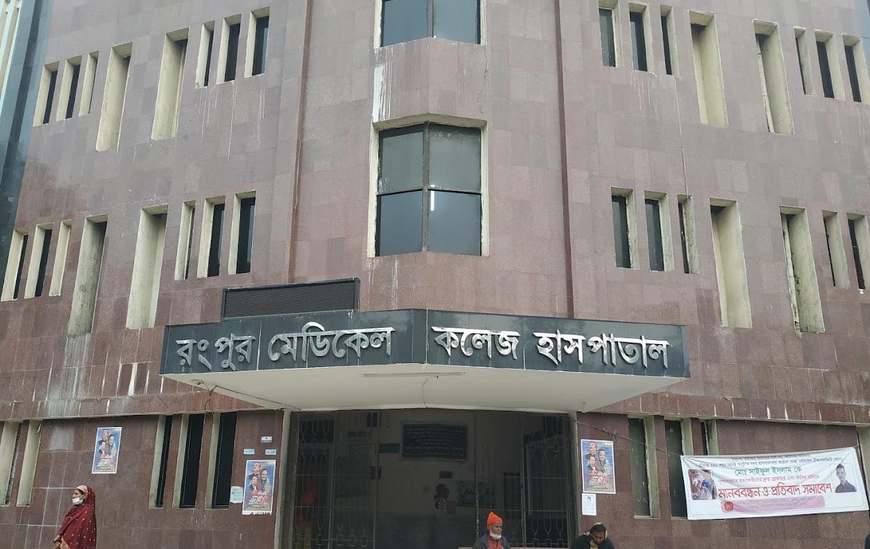 সংযুক্ত ছবি